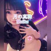 三谷まいか 🌸たいきーん❣️🌸 月の真珠-新宿-
