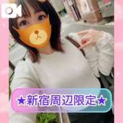 ヒメ日記 2026/09/27 19:08 投稿 三谷まいか 月の真珠-新宿-