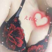 ヒメ日記 2025/01/04 16:40 投稿 えれな リアル 京橋店