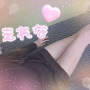 ヒメ日記 2025/04/04 18:27 投稿 えれな リアル 京橋店