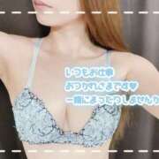 ヒメ日記 2025/06/27 17:02 投稿 えれな リアル 京橋店