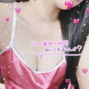 ヒメ日記 2025/08/16 16:05 投稿 えれな リアル 京橋店