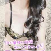 ヒメ日記 2025/08/24 16:15 投稿 えれな リアル 京橋店