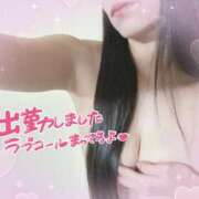 ヒメ日記 2025/09/13 17:28 投稿 えれな リアル 京橋店