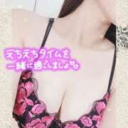 ヒメ日記 2025/10/14 17:44 投稿 えれな リアル 京橋店