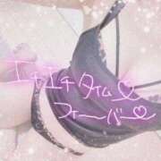 ヒメ日記 2025/11/05 16:29 投稿 えれな リアル 京橋店