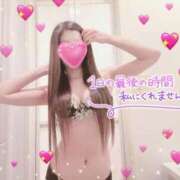 ヒメ日記 2025/12/28 17:25 投稿 えれな リアル 京橋店