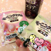 ヒメ日記 2024/12/22 18:12 投稿 るみ かりんと神田