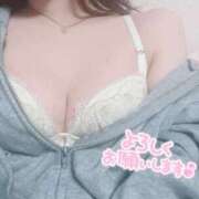 ヒメ日記 2026/05/29 22:21 投稿 こはる LEVEL1