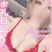 ヒメ日記 2025/06/11 16:18 投稿 るか 性の極み 技の伝道師 Ver.新横浜店