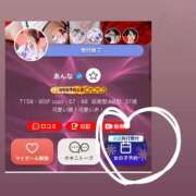 ヒメ日記 2025/07/31 06:34 投稿 あんな 濃厚即19妻