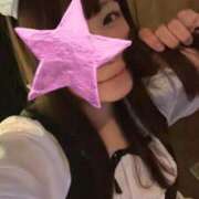 ヒメ日記 2025/09/15 10:44 投稿 あんな 濃厚即19妻