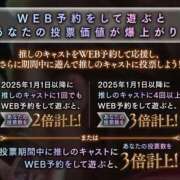 ヒメ日記 2025/10/27 12:06 投稿 あんな 濃厚即19妻