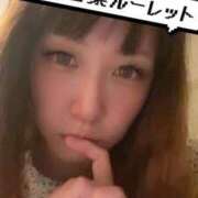 ヒメ日記 2025/11/18 13:04 投稿 あんな 濃厚即19妻