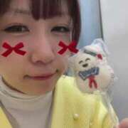 ヒメ日記 2025/11/23 12:31 投稿 あんな 濃厚即19妻