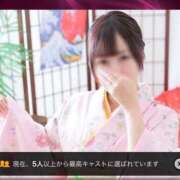 ヒメ日記 2026/01/10 10:34 投稿 あんな 濃厚即19妻