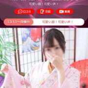 ヒメ日記 2026/01/11 14:26 投稿 あんな 濃厚即19妻