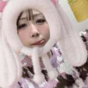 ヒメ日記 2026/01/16 13:34 投稿 あんな 濃厚即19妻