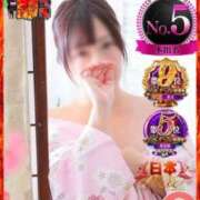 ヒメ日記 2026/01/19 05:54 投稿 あんな 濃厚即19妻