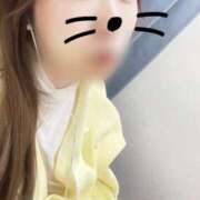 ヒメ日記 2026/01/20 11:54 投稿 あんな 濃厚即19妻