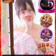 ヒメ日記 2026/01/21 04:14 投稿 あんな 濃厚即19妻