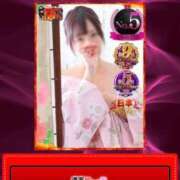 ヒメ日記 2026/01/28 18:20 投稿 あんな 濃厚即19妻