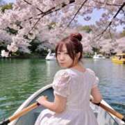 ヒメ日記 2026/04/18 13:07 投稿 あんな 濃厚即19妻