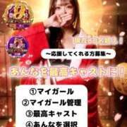 ヒメ日記 2026/08/31 09:04 投稿 あんな 濃厚即19妻