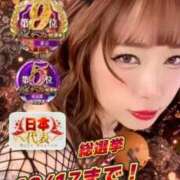 ヒメ日記 2026/09/03 19:44 投稿 あんな 濃厚即19妻