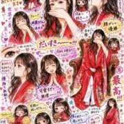 ヒメ日記 2026/10/11 18:28 投稿 あんな 濃厚即19妻