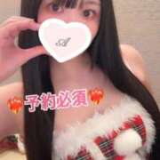 ヒメ日記 2024/12/20 20:46 投稿 アカリ COCOMERO（ココメロ）