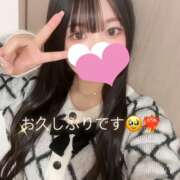 ヒメ日記 2025/01/31 18:16 投稿 アカリ COCOMERO（ココメロ）