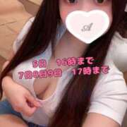 ヒメ日記 2025/02/04 20:31 投稿 アカリ COCOMERO（ココメロ）