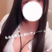 ヒメ日記 2025/02/14 06:46 投稿 アカリ COCOMERO(ココメロ)