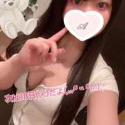 ヒメ日記 2025/02/15 12:46 投稿 アカリ COCOMERO（ココメロ）