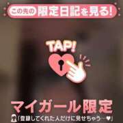 ヒメ日記 2025/04/01 07:01 投稿 アカリ COCOMERO（ココメロ）