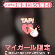 ヒメ日記 2025/05/23 07:16 投稿 アカリ COCOMERO（ココメロ）