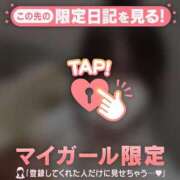 ヒメ日記 2025/06/01 13:31 投稿 アカリ COCOMERO（ココメロ）