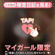 ヒメ日記 2025/06/10 21:16 投稿 アカリ COCOMERO（ココメロ）