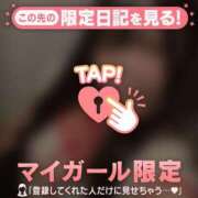 ヒメ日記 2025/06/29 19:46 投稿 アカリ COCOMERO（ココメロ）