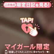 ヒメ日記 2025/07/03 06:46 投稿 アカリ COCOMERO（ココメロ）