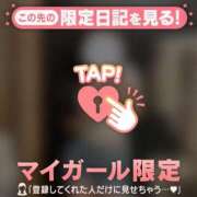 ヒメ日記 2025/07/03 13:16 投稿 アカリ COCOMERO（ココメロ）