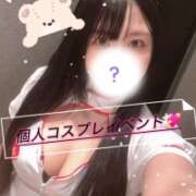 ヒメ日記 2025/07/03 17:46 投稿 アカリ COCOMERO（ココメロ）