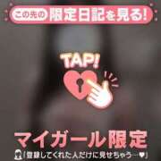 ヒメ日記 2025/07/05 07:16 投稿 アカリ COCOMERO（ココメロ）