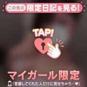 ヒメ日記 2025/07/05 19:01 投稿 アカリ COCOMERO（ココメロ）