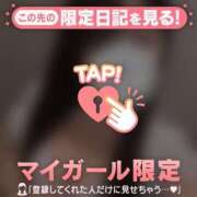 ヒメ日記 2025/07/12 12:46 投稿 アカリ COCOMERO（ココメロ）