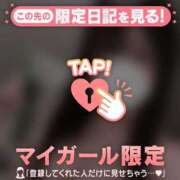 ヒメ日記 2025/07/25 20:31 投稿 アカリ COCOMERO（ココメロ）