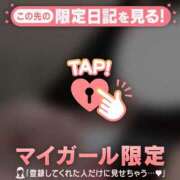 ヒメ日記 2025/07/29 10:16 投稿 アカリ COCOMERO（ココメロ）