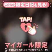 ヒメ日記 2025/08/07 11:46 投稿 アカリ COCOMERO（ココメロ）