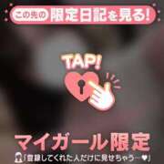 ヒメ日記 2025/08/10 17:16 投稿 アカリ COCOMERO（ココメロ）